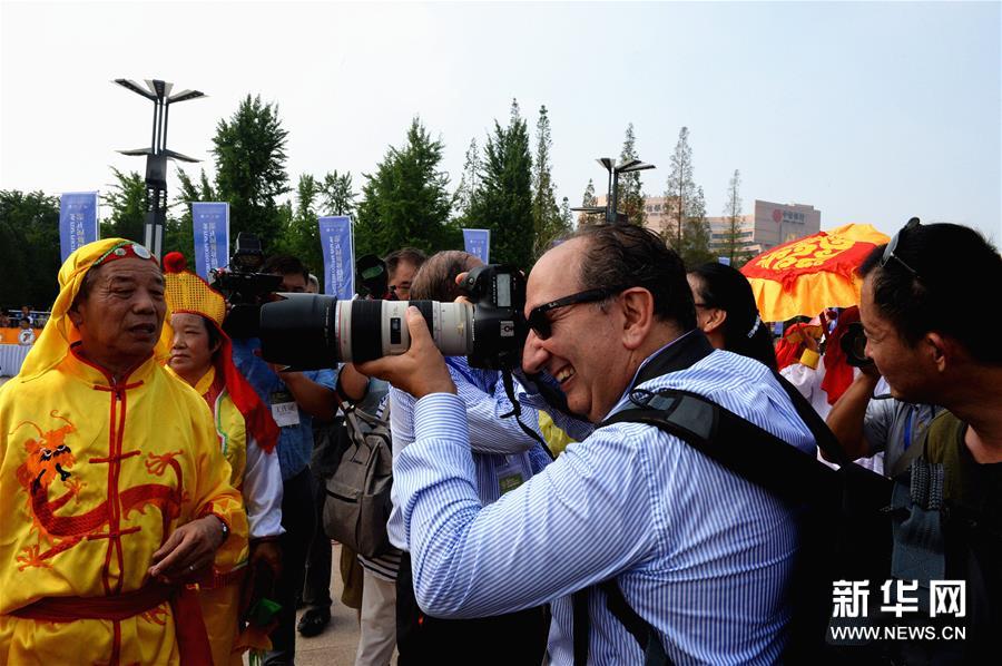 第五届世界摄影大会在山东济南启幕