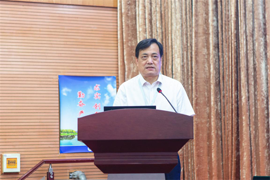 【河南在线】黄河流域科研院所长联席会议暨黄河流域生态保护和高质量发展学术研讨会顺利召开_fororder_图片4