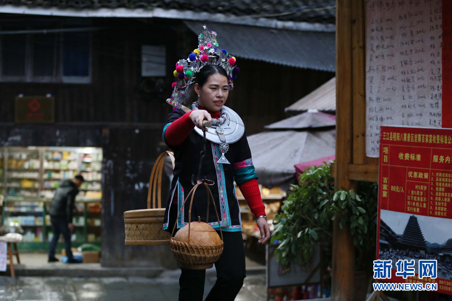 侗鄉年味：吃“百家宴” 納百家福