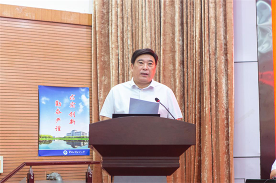 【河南在线】黄河流域科研院所长联席会议暨黄河流域生态保护和高质量发展学术研讨会顺利召开_fororder_图片3