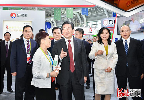 河北省中醫藥傳承創新發展大會在安國市開幕_fororder_03