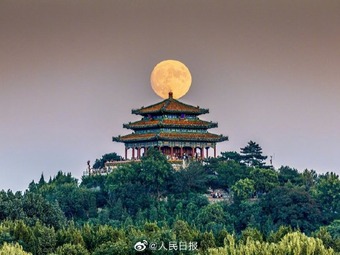 初の「北京十大お月見スポット」発表へ