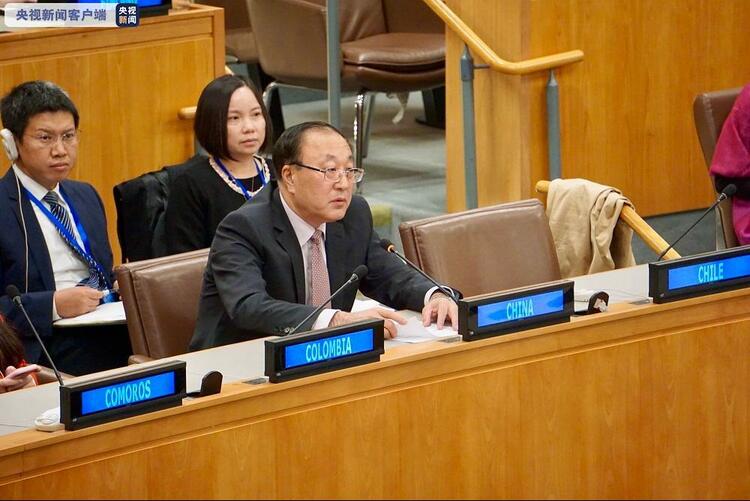 中國常駐聯合國代表：美宣佈安理會恢復對伊制裁非法無效