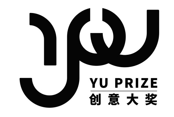 yu prize创意大奖的视觉图形logo