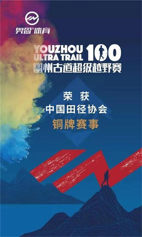 圖片默認標題_fororder_492a688a-4fba-4b86-84af-eba90028084e