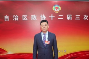 【唐志強已審】廣西政協委員、廣西方大印業集團董事長項方大:希望把羅漢果産業發展為廣西的“甜蜜産業”