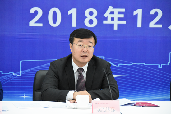 付捷表示,山东工行坚决贯彻执行总行确定的"不唯所有制,不唯大小,不唯