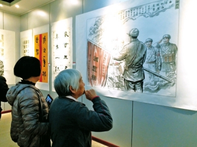 【中原文化-文字列表】150余幅书画作品展现锦绣河洛