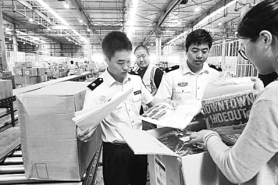 【企业资讯列表】河南史上首架进口服装包机昨日落地新郑机场