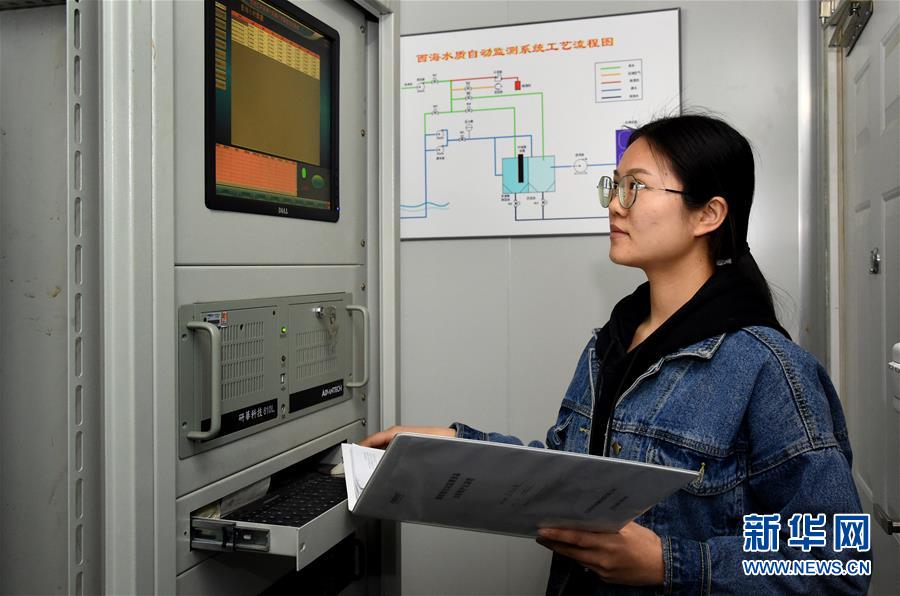 北京什刹海：推进水环境修复