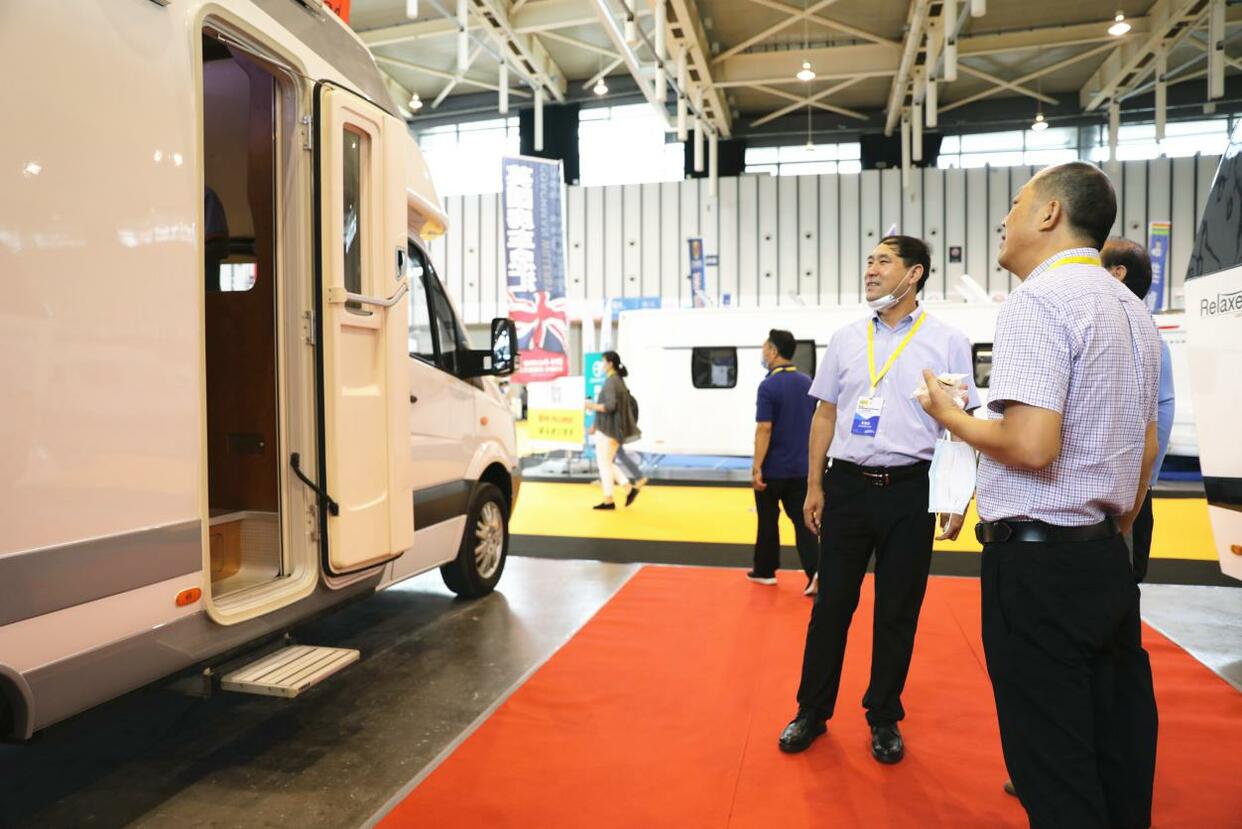 2020 International Holiday Leisure and Recreational Vehicle Exhibition held in Nanjing_fororder_33