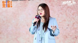 艺人跨界做直播带货真的可行吗？《奋斗吧主播》关注女性职场发展