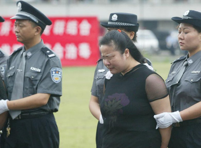 广州90后女毒枭宣判图片