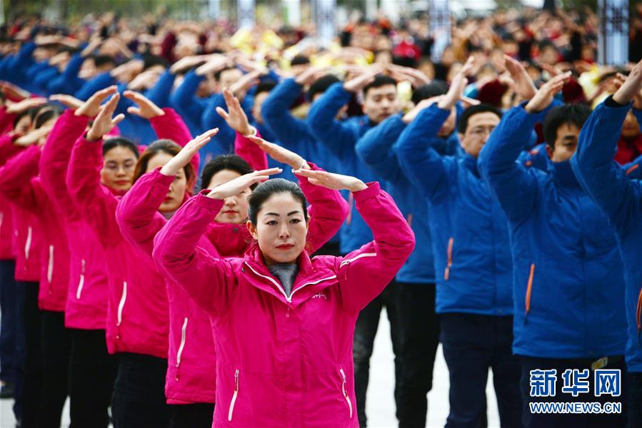 安徽亳州：50万人齐练五禽戏