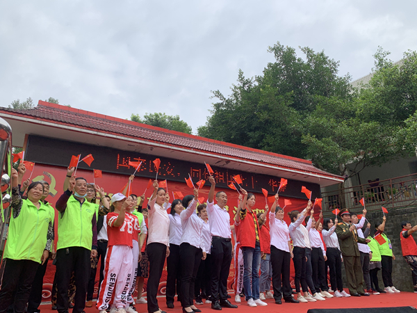 乐山井研王村镇磨池社区:党建引领基层治理 积分表彰喜迎国庆