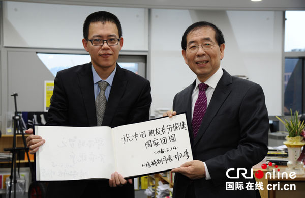 首爾市長樸元淳:提升旅遊接待能力　服務更多中國遊客