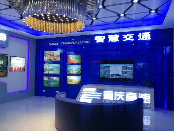 【科教 标题 摘要】重庆首个智慧旅行服务中心投用