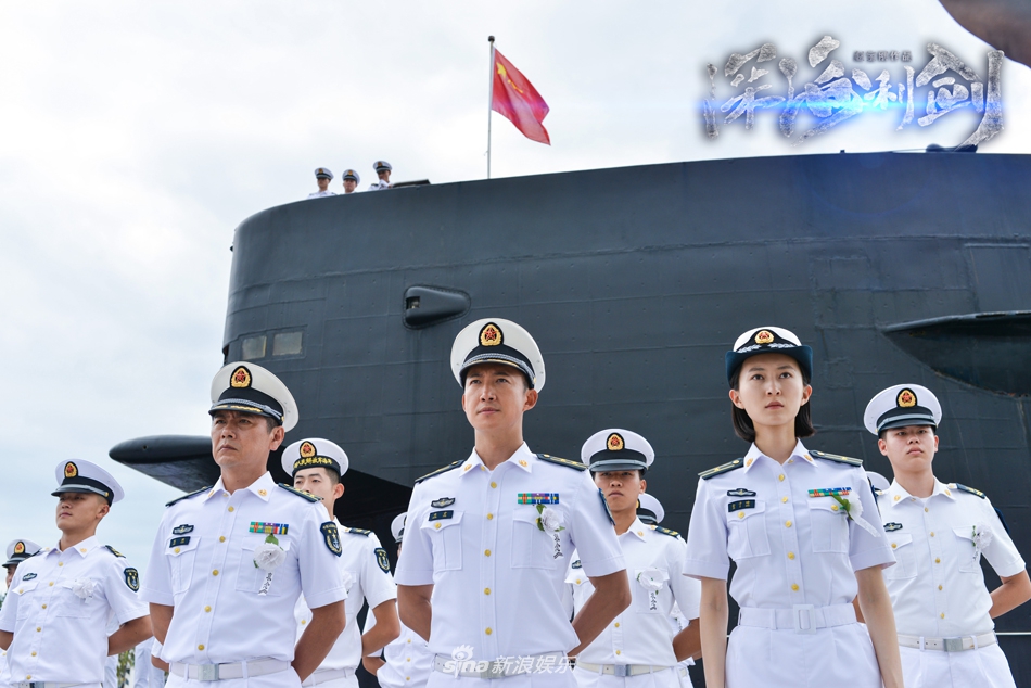 《深海利剑》疼痛伴随成长 高旻睿破茧成蝶展蜕变