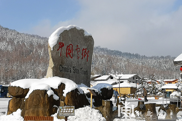 雪乡15日开园迎客 来看看今年增加了哪些升级服务