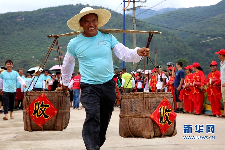 福建三明:庆丰收 迎小康