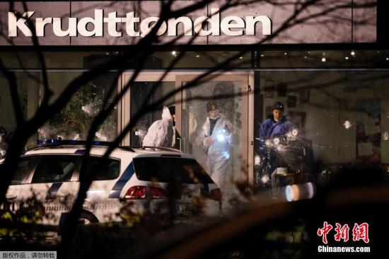 丹麥首都再次發生槍擊案 造成1人死亡2人受傷