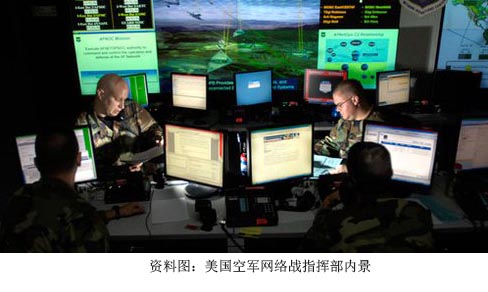 奧巴馬稱中國駭客入侵美軍事部門 俄媒:賊喊捉賊