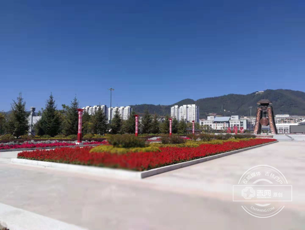 长白朝鲜族自治县：如何打造“中国最美小城”？