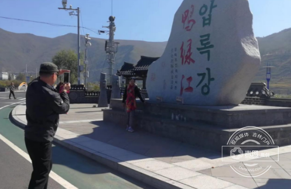 长白朝鲜族自治县：如何打造“中国最美小城”？