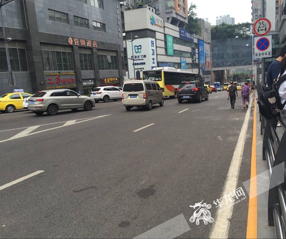 【法制安全 列表】重庆开展车辆违停整治