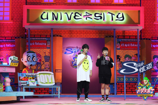 娱乐 电视 >>正文        在节目现场,张大大问嘉宾王一博和徐浩,会不