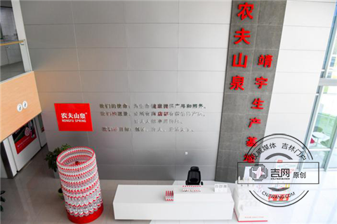 中国第一矿泉城 老百姓“喝出来”的幸福感