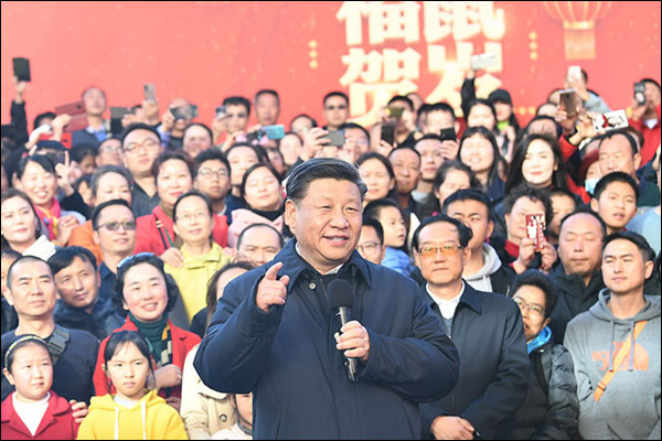 图片默认标题_fororder_20200121bn1