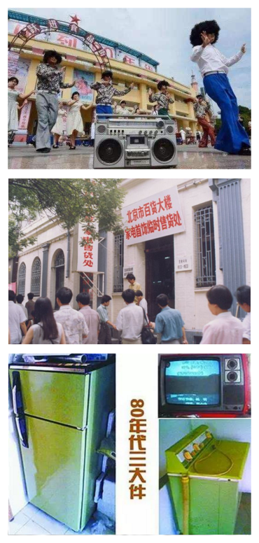 铁血网开展改革开放40周年表情包征稿活动