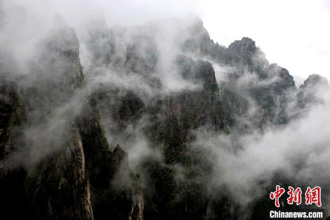 Tarikan Xihai dalam Kabus_fororder_xihai1