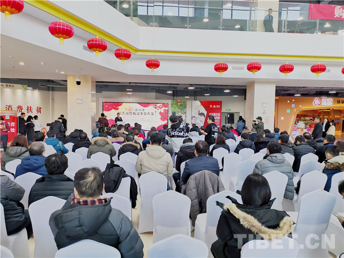 图片默认标题_fororder_西藏-3