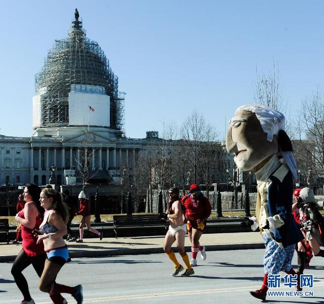 華盛頓國會前舉行趣味慈善跑步活動