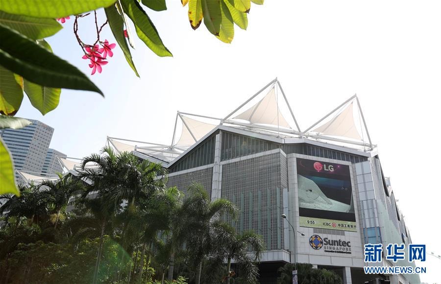 这是11月12日拍摄的新加坡新达城国际会议展览中心外景。 新华社记者李钢摄