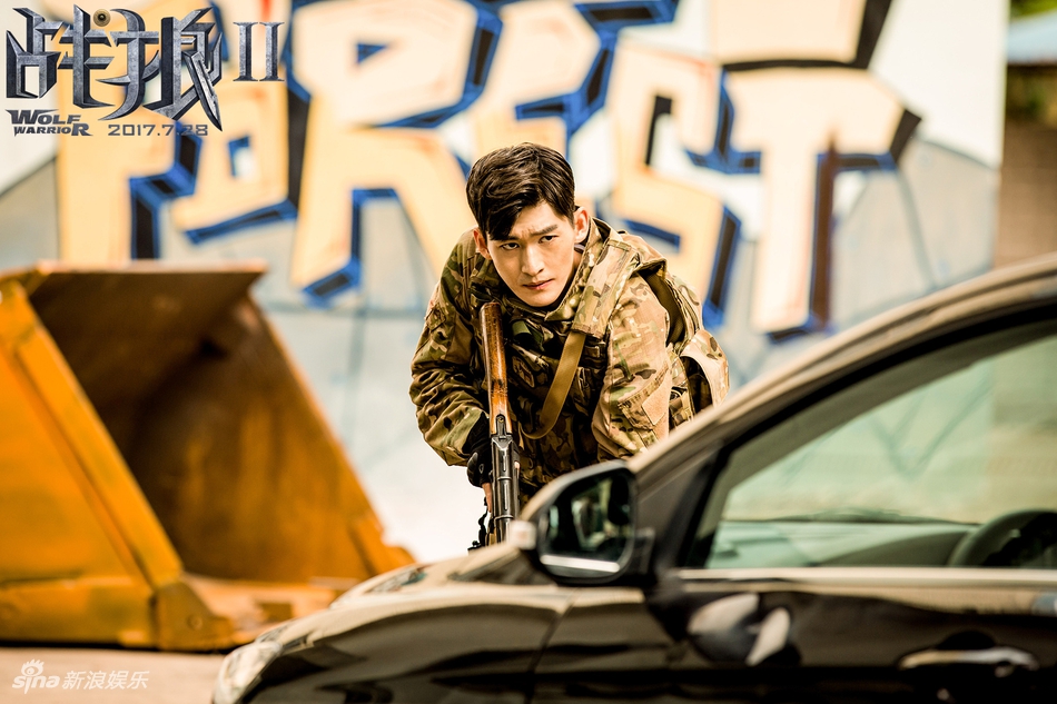 张翰《战狼2》军装剧照 标签