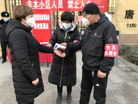 【企业社会责任影像巡展】攻坚“物业人” 战疫“最美力”_fororder_封面图二