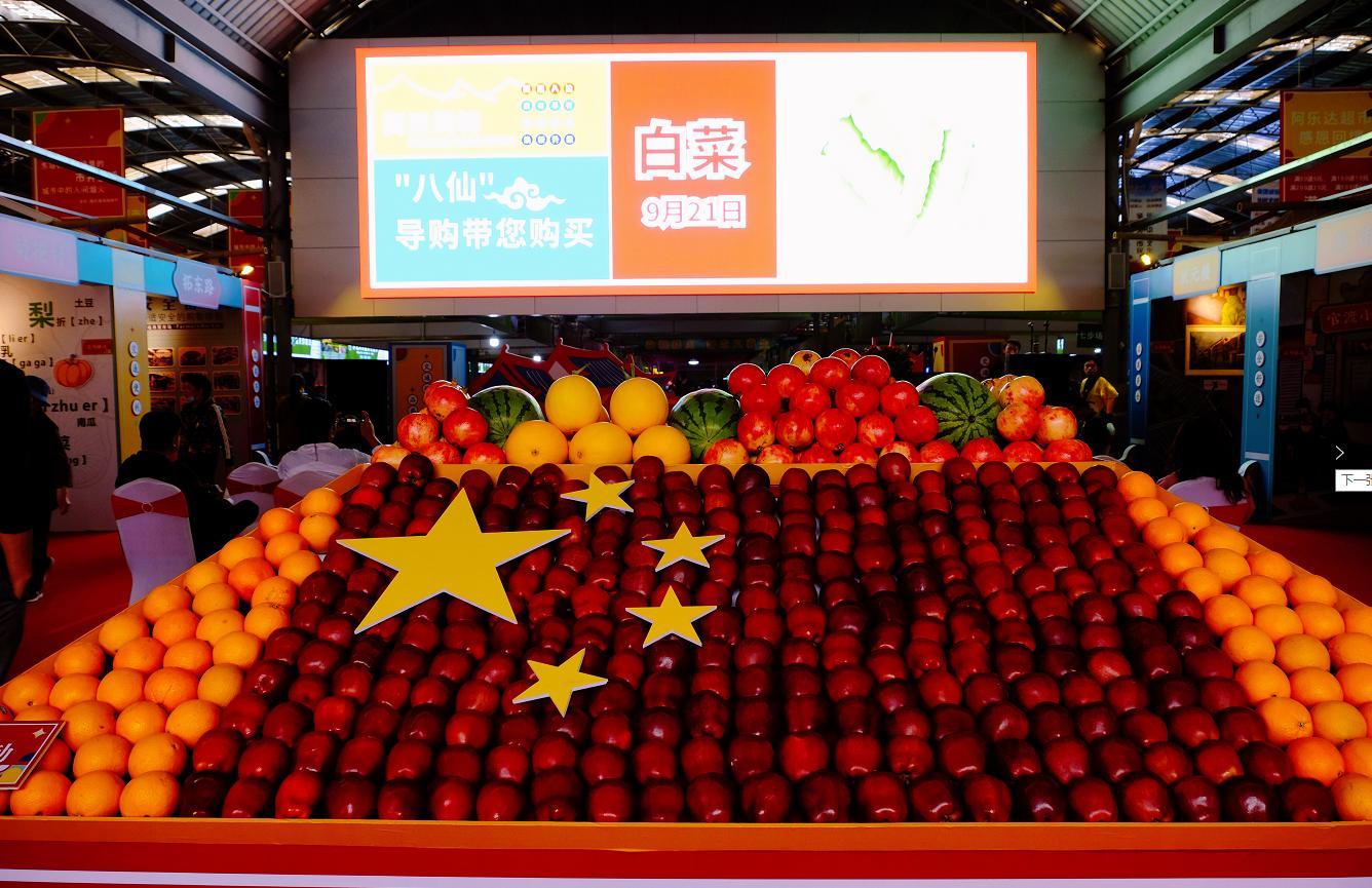 城市中的人间烟火 昆明市井生活典范市场重装开业