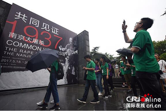 （已過審 原創 本網專稿 ）香港大學生悼念南京大屠殺遇難同胞顯家國情懷