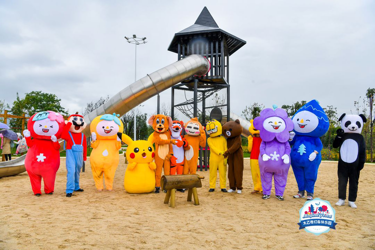 西安市長安區太乙奇幻森林樂園:國慶親子遊玩樂趣多