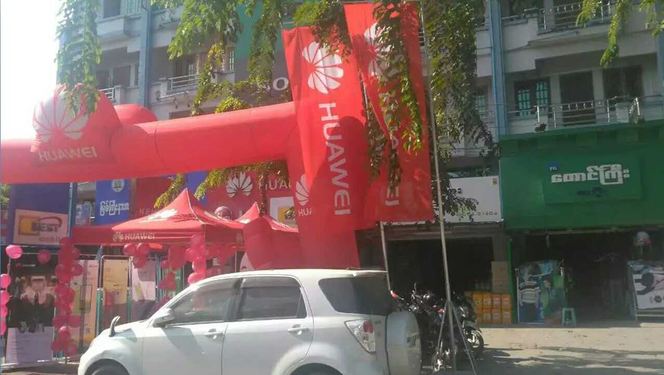 目前，中國的走出去是全方位的。_fororder_huawei