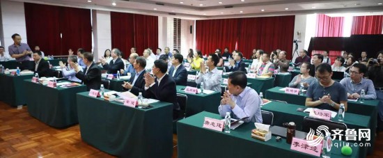 山东荣获2017年度中国政府政务公开金秤砣奖