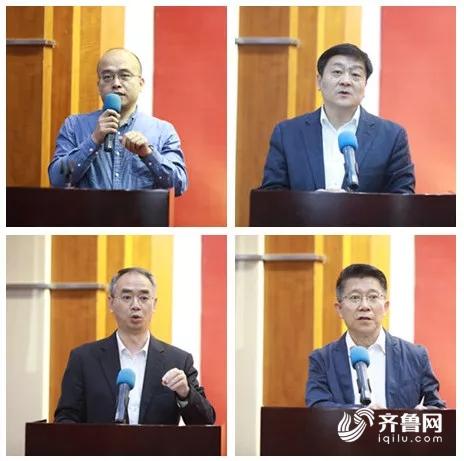 山东荣获2017年度中国政府政务公开金秤砣奖