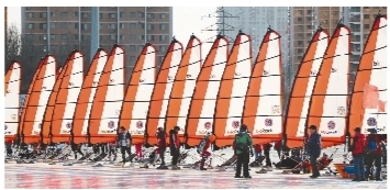 遼寧錦州舉辦“錦上堂杯”第二屆全國冰上帆船公開賽