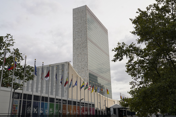 照亮前行方向的希望之光——记习近平主席出席联合国成立75周年系列高级别会议