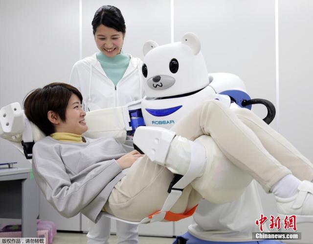 日本研製保姆機器熊 為老弱病人提供便利