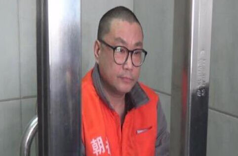 歌手尹相傑非法持有毒品案將於2月28日開庭審理