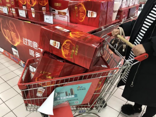 香飘飘扫码赢红包 引燃消费热情